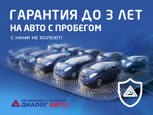 Skoda Rapid Hockey Edition Active, 2019 года, пробег 107100 км