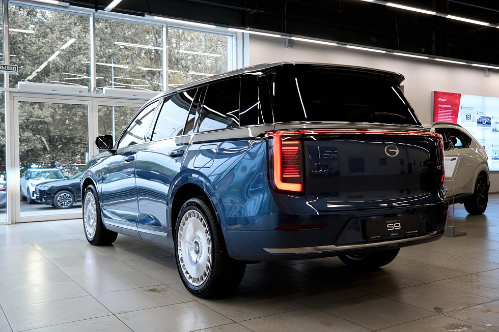 GAC S9 SX Premium, синий