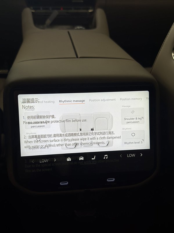 Zeekr 8X Ultra, белый