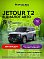 Jetour T2 Престиж, серебряный