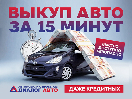 Lada (ВАЗ) 2114 Люкс, 2011 года, пробег 242210 км