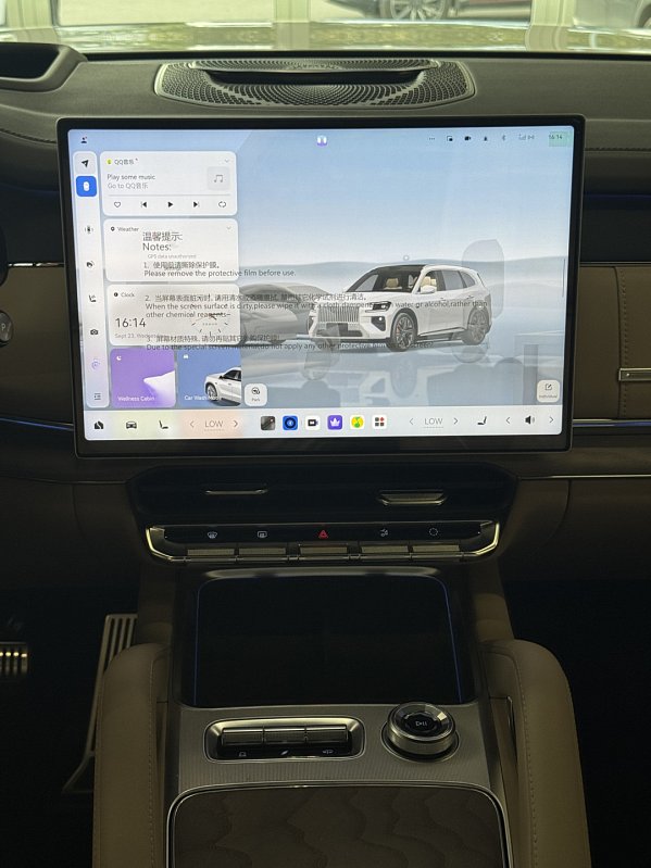 Zeekr 8X Ultra, белый