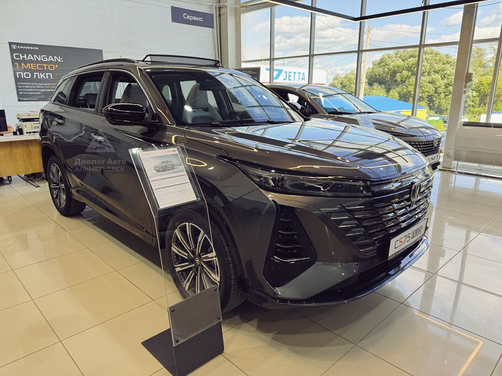 Changan CS75 Plus Техно, серый