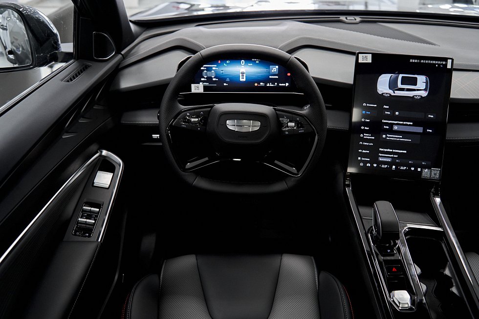 Geely Cityray Спорт, серый