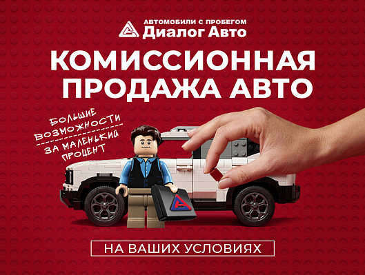 Skoda Rapid Hockey Edition Active, 2019 года, пробег 107100 км
