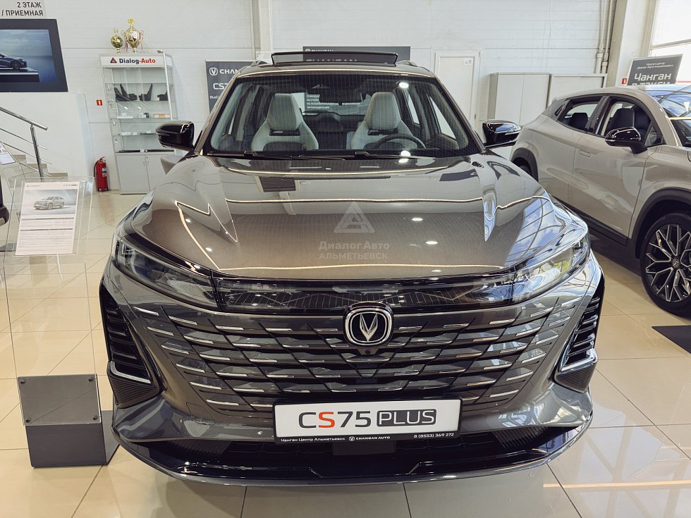 Changan CS75 Plus Техно, серый