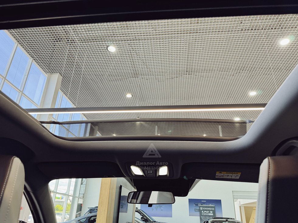Changan CS75 Plus Техно, серый