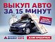 Haval Jolion Комфорт, 2026 года, пробег 11586 км